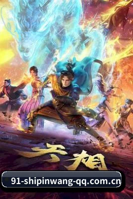 🕵️‍♂️ 了解狗仔联盟 - 体育资讯内容服务
