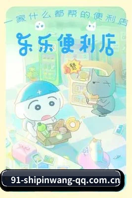 91视频网 APP